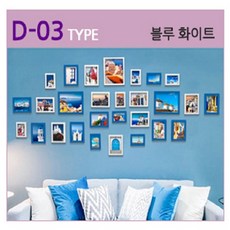 나무액자세트