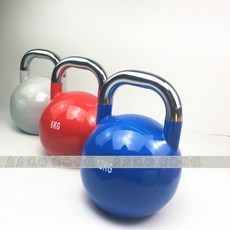 6bf2f11ee1e0f33bfd571b140d6db1ae654abcd3a72e37246a5ba35bd6ea.jpg