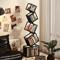 디자인책장 5단 거실 인테리어 책꽂이 철제 독특한 선반, 4단 프레임 블랙 (50x28x119cm)