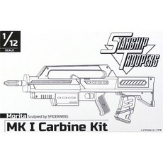 네이처트루퍼스