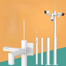 CCTV 기둥 카메라 홈캠 외부 받침대 방범용 크로스바 도로 실외, 1개, 3m A형