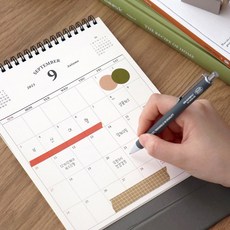 22년달력+스케줄러