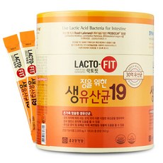 종근당건강 락토핏 장을 위한 생유산균19 2000mg x 180포(60일분)/ 플러스 아연 60포x2, 플러스아연 60포x2통
