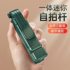 아템미니프로iso