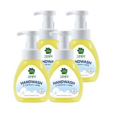 그린핑거하츄핑핸드워시