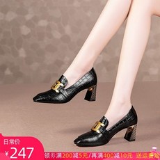[albatrus] 여성 봄 가을 단화 통굽 2021년 블랙 스퀘어 가죽 인보레 슈즈