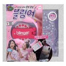 애완로봇eililk