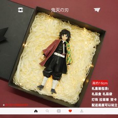 귀칼 렌고쿠피규어 렌고쿠쿄쥬로피규어 쿄쥬로 수작귀멸의 숯치랑 생류전 귀멸의 칼날 젠이츠 무한열차 렌고쿠피규어 굿즈, 02.opp 파우치(셀프 소장) 배달, 19.원색 도미오카 요시용/높이 약 16cm