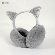 겨울용털귀마개
