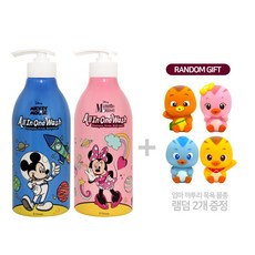 여행용키즈워시