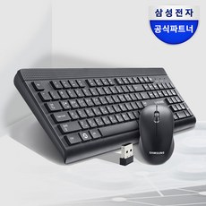 삼성전자 무선 키보드 마우스 세트 SRP-9400B