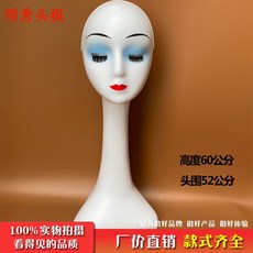 340544df23f5dde96242516d2cbbeed40d075aded9bc07b1252b61a104d2.jpg