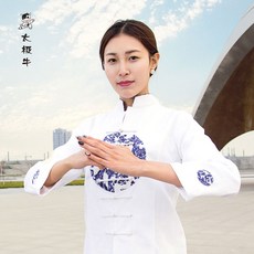 e4a8b128d88e3481f18deab5044f9ef7b6e7e96e4695979937834468d499.jpg