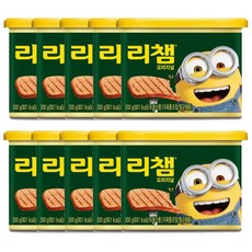 미니언즈쉐어버터