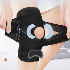 얇은 무릎보호대 프리미엄니슬리브 슬개골보호대통증 군대무릎보호대쿠션