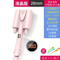 441a10c67f825c8bc1897a6c13cf85ee86b595b21d2ea8a21ce8b10b4862.jpg