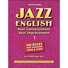 Jazz English 1, Compass Publishing