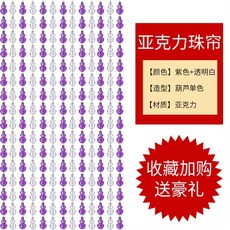 cae7460d715ad2597037ba3b1638443e0f73ba1029ac11e32bb4a49a8cc8.jpg