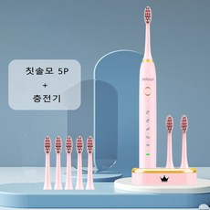 주니어전동칫솔
