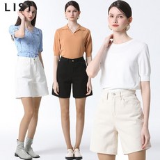 리스트 솔리드 하프 데님 팬츠 택가격 118000원