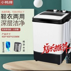 wa30t2101ee