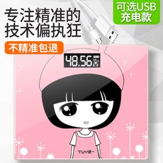 17ce983a664c235fe8af99b2dd240fd7b18352c65af4e4b1085955eb02ff.jpg