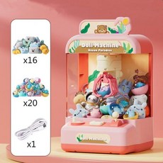 인형 뽑기 기계 미니 사탕 뽑기기계 가챠샵 어린이를 위한 발톱 장난감 DIY 자동 동전 작동 놀이 게임 크레인 음악 어린이 새해 선물, C-pink, C-pink