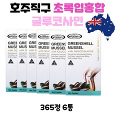 ak백화점상품권