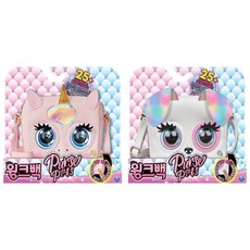 미미카위가방