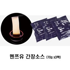하나야마우동