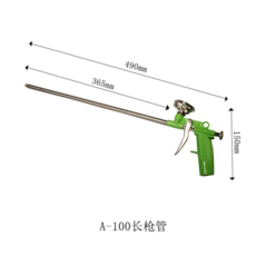 경질우레탄폼