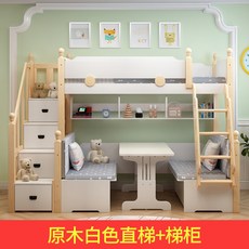 수면캡슐 여아방꾸미기 친환경어린이 모던하우스 초등학생침대 아기저상형침대 소낭구침대, 고저 침대+스틸박스+스틸박스