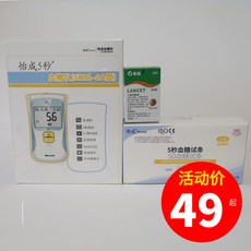 9888723ce4e37806a15537c56181ccd7693526dbb3fa5ce9819e6c5c8cf9.jpg