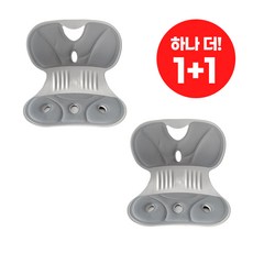 아이코지 원터치 접이식 다용도 이동식 선반, 화이트, 4단 가구 11 쥬픽 허리 척추 교정 등받이 좌식 의자 컴퓨터 책상 와이더 1+1