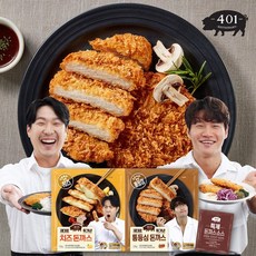 김종국 하하 통등심돈까스/치즈돈까스 12팩+소스 12팩 거치대포함, 치즈12팩