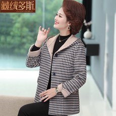 26191ae5c055672566745ceb3b4482ae4ff92d0387fbd59b2782334cb485.jpg