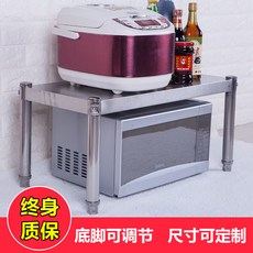 76ba6503defe1d52e94e191db15a09d669418f1110b9d8b16e583f0ef199.jpg