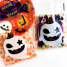 할로윈사탕봉투