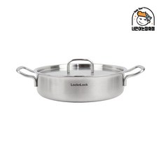 락앤락전기냄비