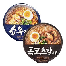 [라멘] 쇼유 라멘 간장 진한 국물 담백한 일본 라면 소컵, 12개