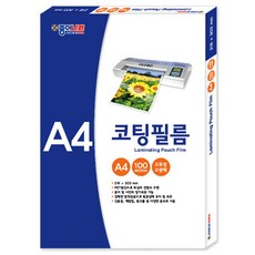 //상품명