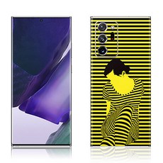 노트20울트라스키니스킨