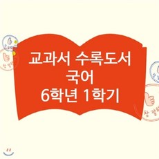 우주호텔책