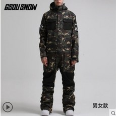 스키세트 원피스형 스케이트복 남녀 스키보드 장비 세트전체 커버방수 커플 스키복 유행브랜드 FJ, C03-그린카모 군색