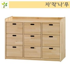 //상품명