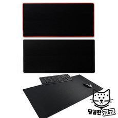 게이밍 사은품 장 노트북 패드 판촉물 선물 마우스 아이존아이앤디 기념품 단체 노트북받침대, EZ-GP9405 레드, EZ-GP9405 레드