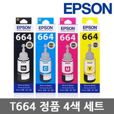 c7cb5809cac36acbc0e3abafb3ad3523d37b72bb3a62779055c75ae17de7.jpg