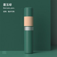 럽마이펫에어클리퍼