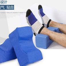 발목쿠션