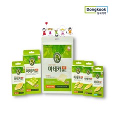 동국제약 마데카 습윤 피부재생밴드 여드름 패치 화농성 여드름치료 찰과상 타박상 치료 딱지흉터, 6. 스팟형69매입